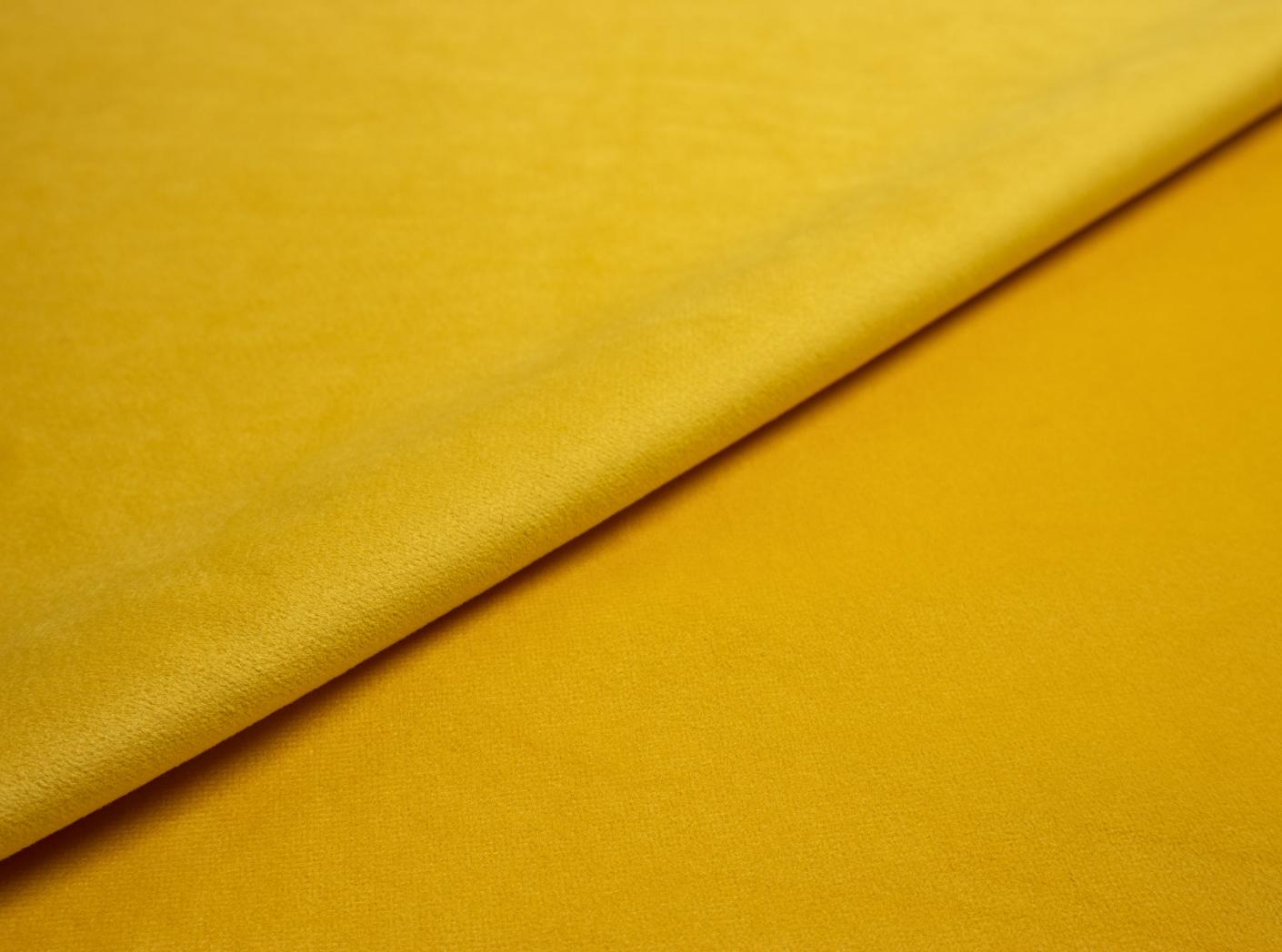 Gardin Roma Velvet FR 17 Yellow 300 cm Gardin Roma Velvet FR 17 Yellow 300 cm