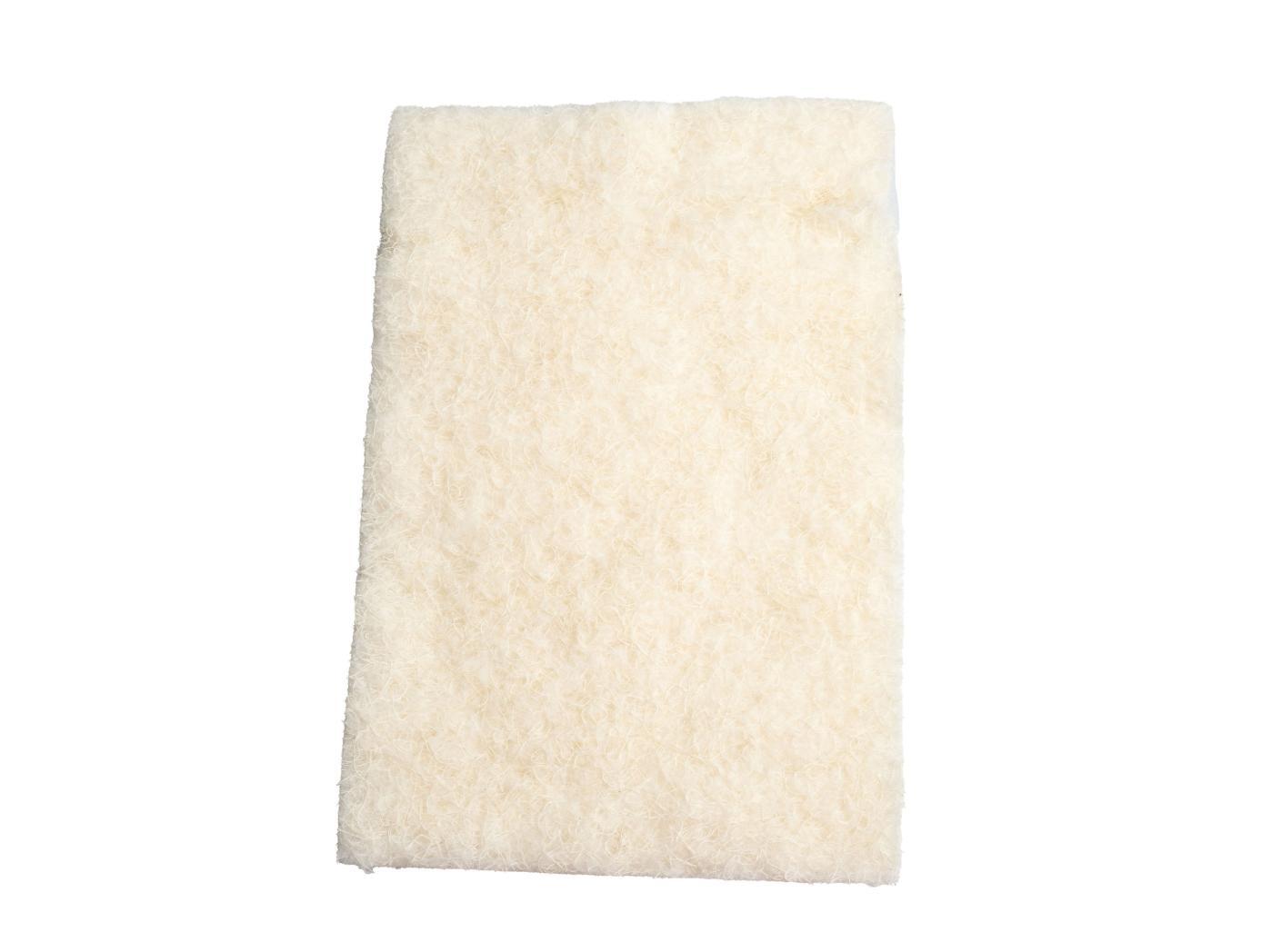 Prøve Bomullsvatt hvit 450g Prøve Bomullsvatt hvit 450g