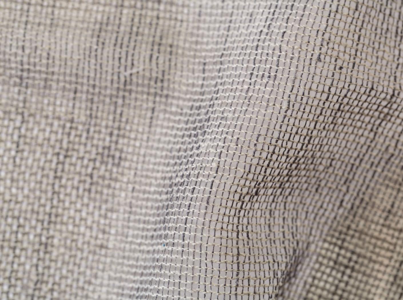 Gardin Bari FR 007 Grey 300 cm Gardin Bari FR 007 Grey 300 cm