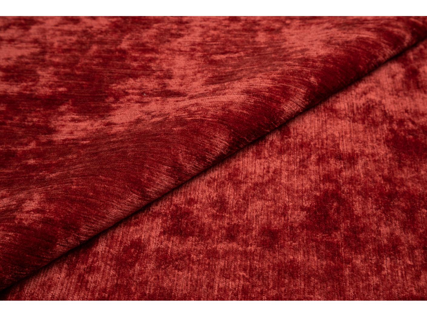 Lounge 14976 Feu Lounge 14976 Feu