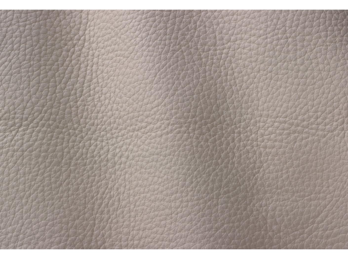 Møbelhud Atlantic 530 Ivory Møbelhud Atlantic 530 Ivory