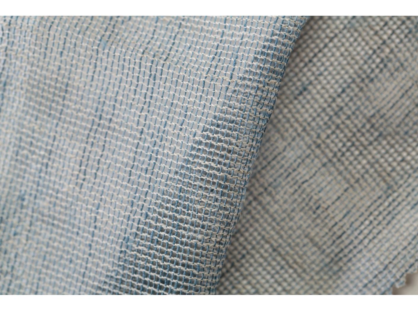 Gardin Bari FR 006 Marine, 300cm Gardin Bari FR 006 Marine, 300cm