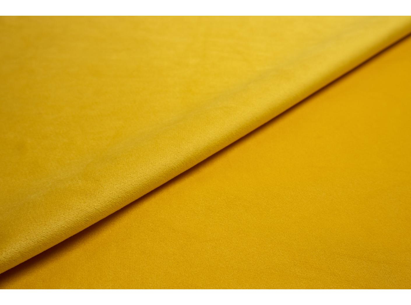 Gardin Roma Velvet FR 17 Yellow 300 cm Gardin Roma Velvet FR 17 Yellow 300 cm