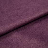 Kalama DC Aubergine 1016