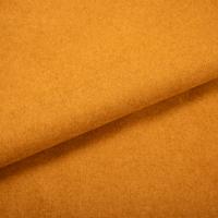 Kalama DC Curry 1044