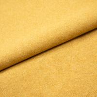 Kalama DC Lemon 1069