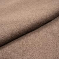 Kalama DC Taupe 1119