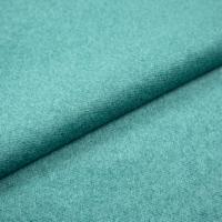 Kalama DC Turquoise 1123