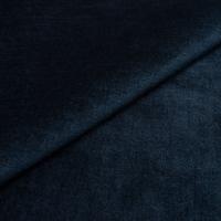 Eros 2 midnight 3069