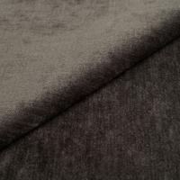 Eros 7 graphite 84C1