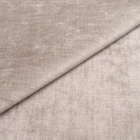 Eros 27 Soft silver A629BK