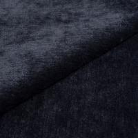 Eros 42 Ocean 0232BK