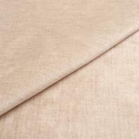 Eros 56 Natural A6A1