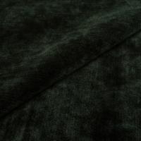 Eros Trend 2450 Solid bottle green