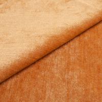 Eros Trend 4203 Camel