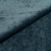 Eros Trend G701 Diesel blue