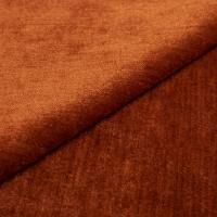 Eros Trend 1712 Cumin