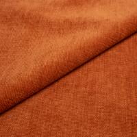 Grace 41 Pumpkinhet 2019