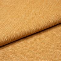 Lido Trend 260 Caramel