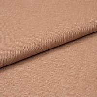 Lido Trend 181 Morganit