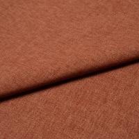 Lido Trend 251 Blush