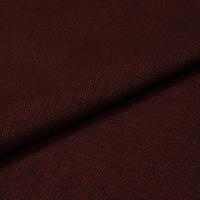 Lido Trend 241 Mahogany