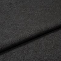 Lido Trend 455 Fossil