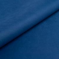 Macau soft 701 Electric blue