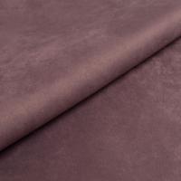 Macau soft 007 Violet