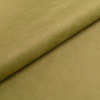 Macau soft 808 Grass