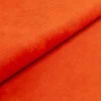 Macau soft 307 Burnt orange