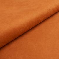 Macau soft 501 Cognac