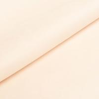 Macau soft 101 Off white