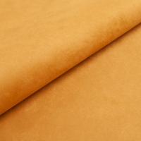 Macau soft 506 Amber gold