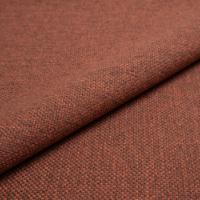 Pop CS 9312 Chipotle