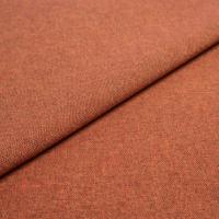 Rock CS 21 Rust 4501