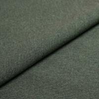 Rock CS 2517 Rosemary