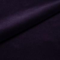 Ritz 9848, blå-lilla