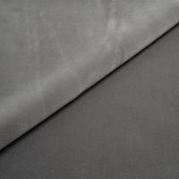 Ritz Trend 0351, warm grey