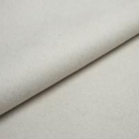 Slottsfjord 17 Angora (26 Elfenbein)