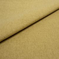 Stella 14 Lemongrass