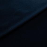 Megan+ 42 Royal blue