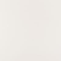 Illusion Full Grain PU 80007 Coconut