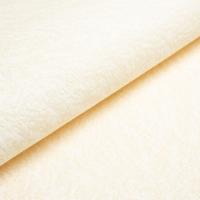 Seawall 140 cm frg. 019 eggeskall