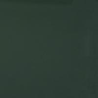 Puria 023609 Emerald