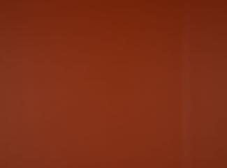 Illusion 3.0 45633 Cinnamon Illusion 3.0 45633 Cinnamon