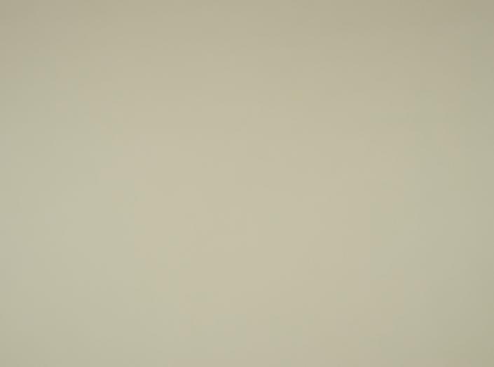 Illusion 3.0 83430 Beige Illusion 3.0 83430 Beige