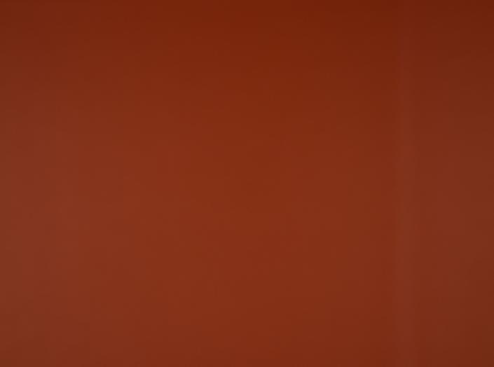 Illusion 3.0 45633 Cinnamon Illusion 3.0 45633 Cinnamon